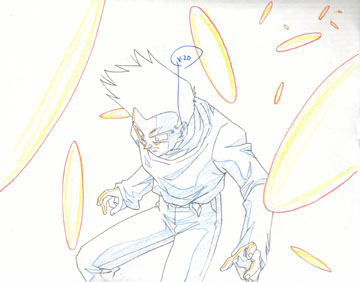 SSJ4 JOHNJOHN's Cel Gallery - - DOUGA - DRAGONBALL